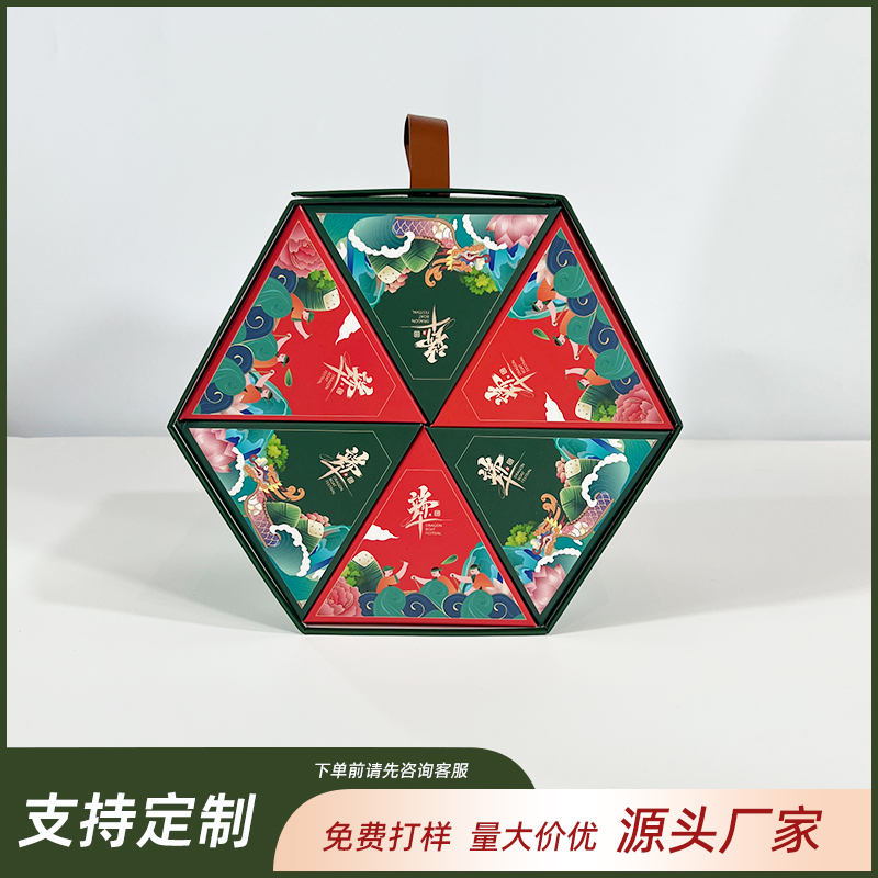 安徽六角盒